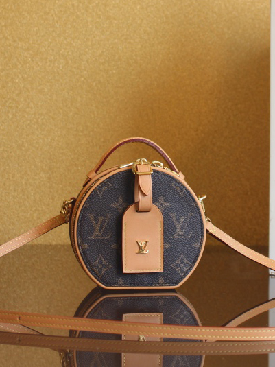 LV-부아뜨 샤포-117