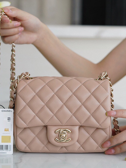 CHANEL-클래식 쁘띠삭 플랩백-285