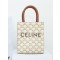 CELINE-트리오페 버티컬 카바스백 미니-53
