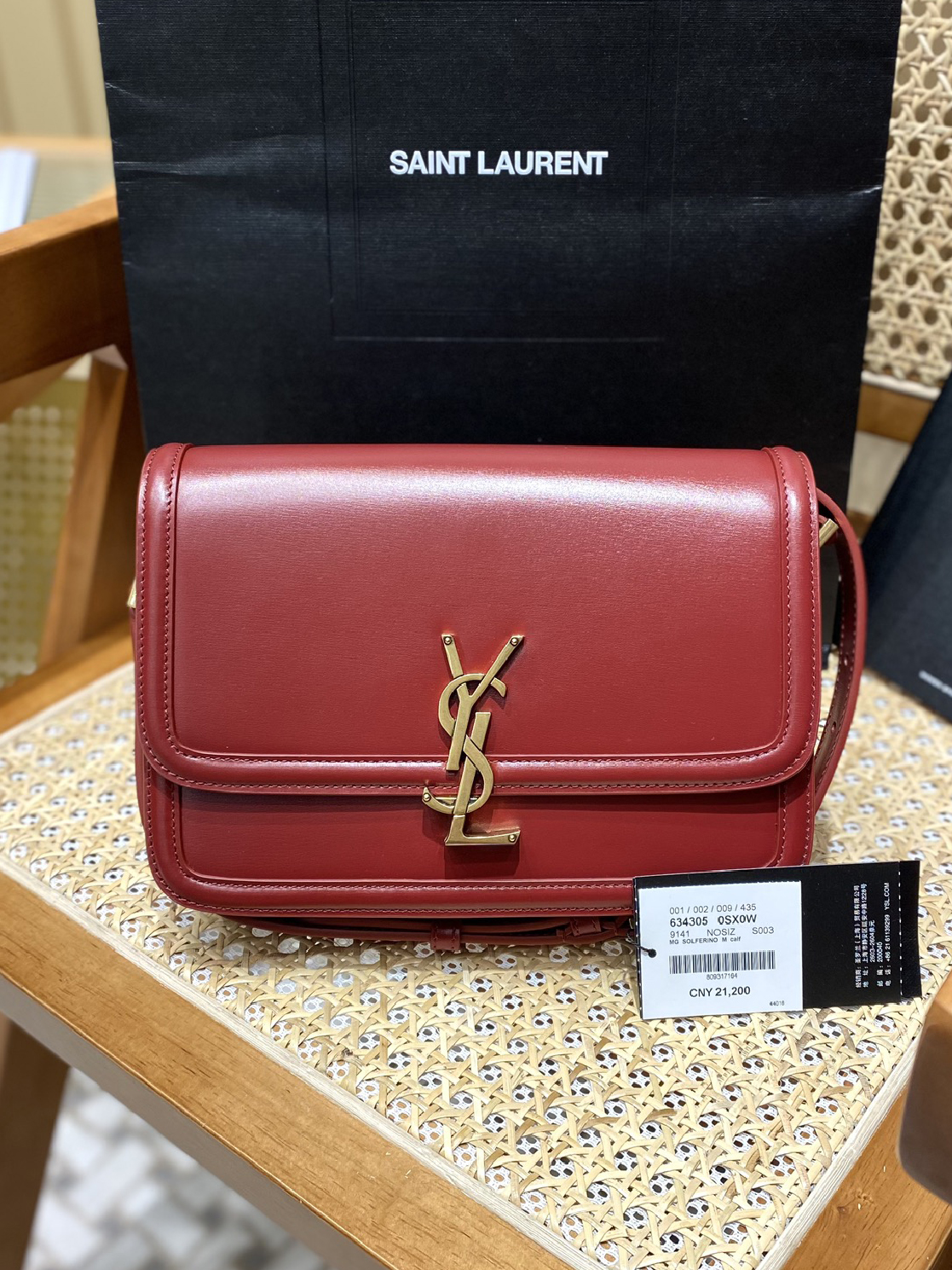 YSL-슬페리노 미디엄-85