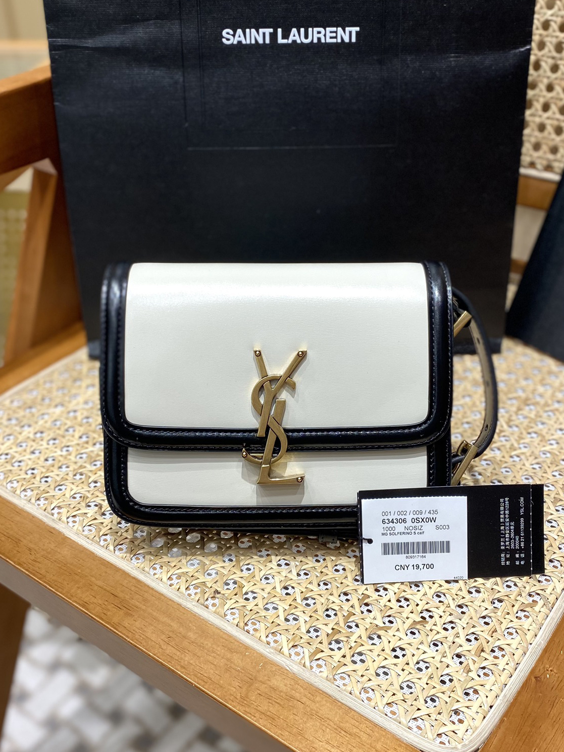 YSL-슬페리노 스몰-96