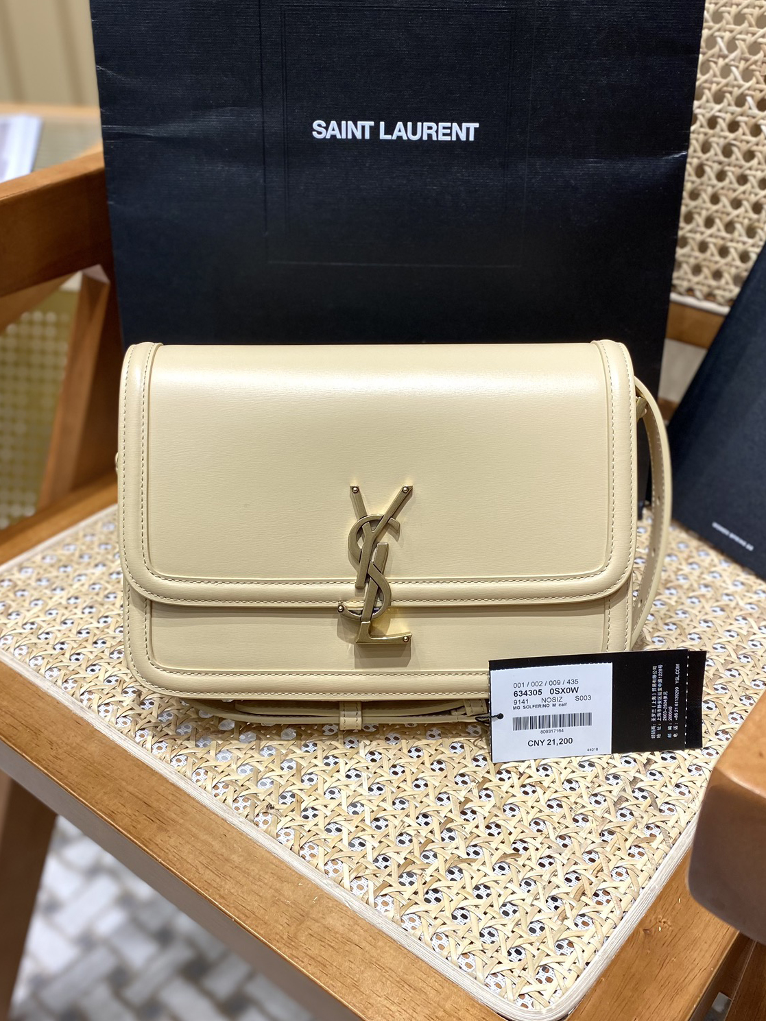 YSL-슬페리노 미디엄-99