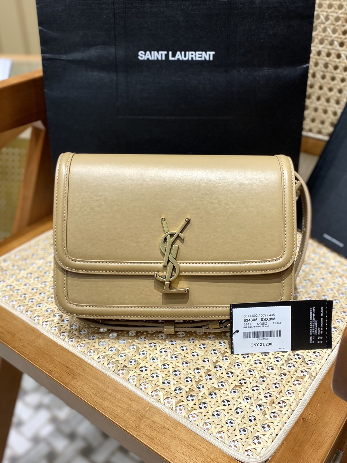 YSL-슬페리노 미디엄-101