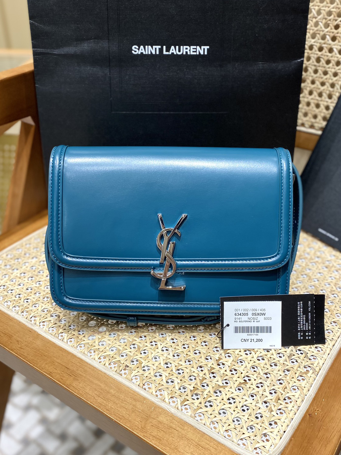 YSL-슬페리노 미디엄-103