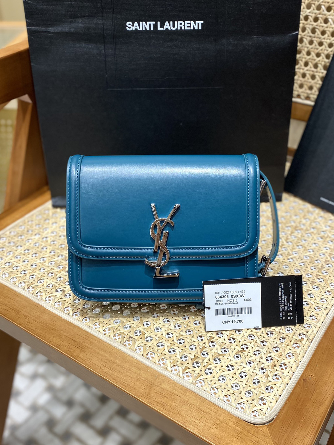 YSL-슬페리노 스몰-104