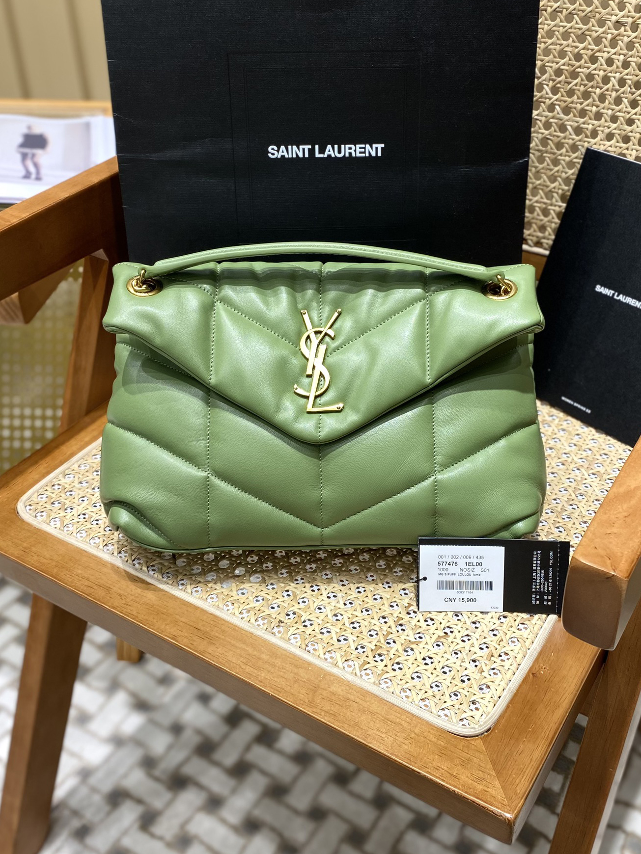 YSL-생로랑 LOULOU 루루 PUFFPER 푸퍼 숄더백 ( 29CM ) 577475-137