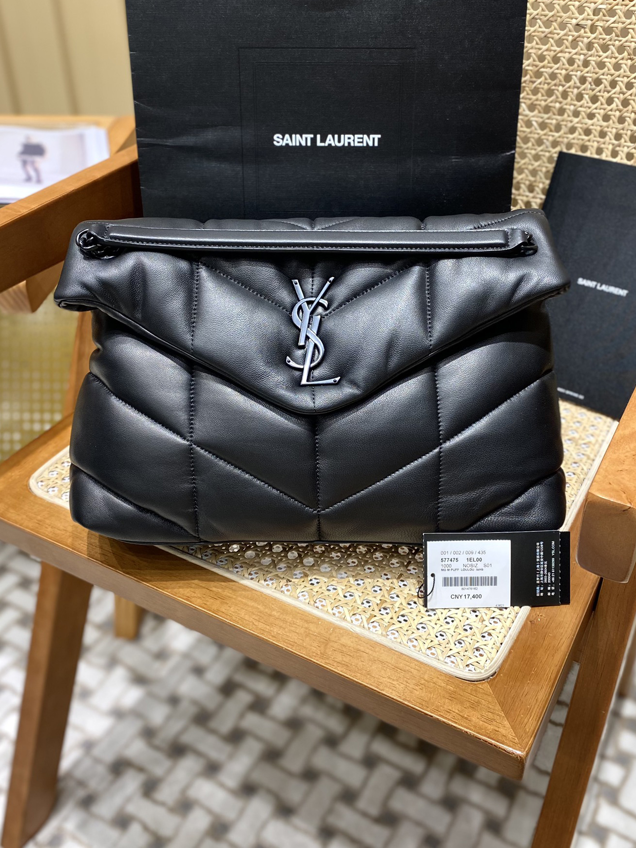 YSL-생로랑 LOULOU 루루 PUFFPER 푸퍼 숄더백 ( 35CM ) 577475-138