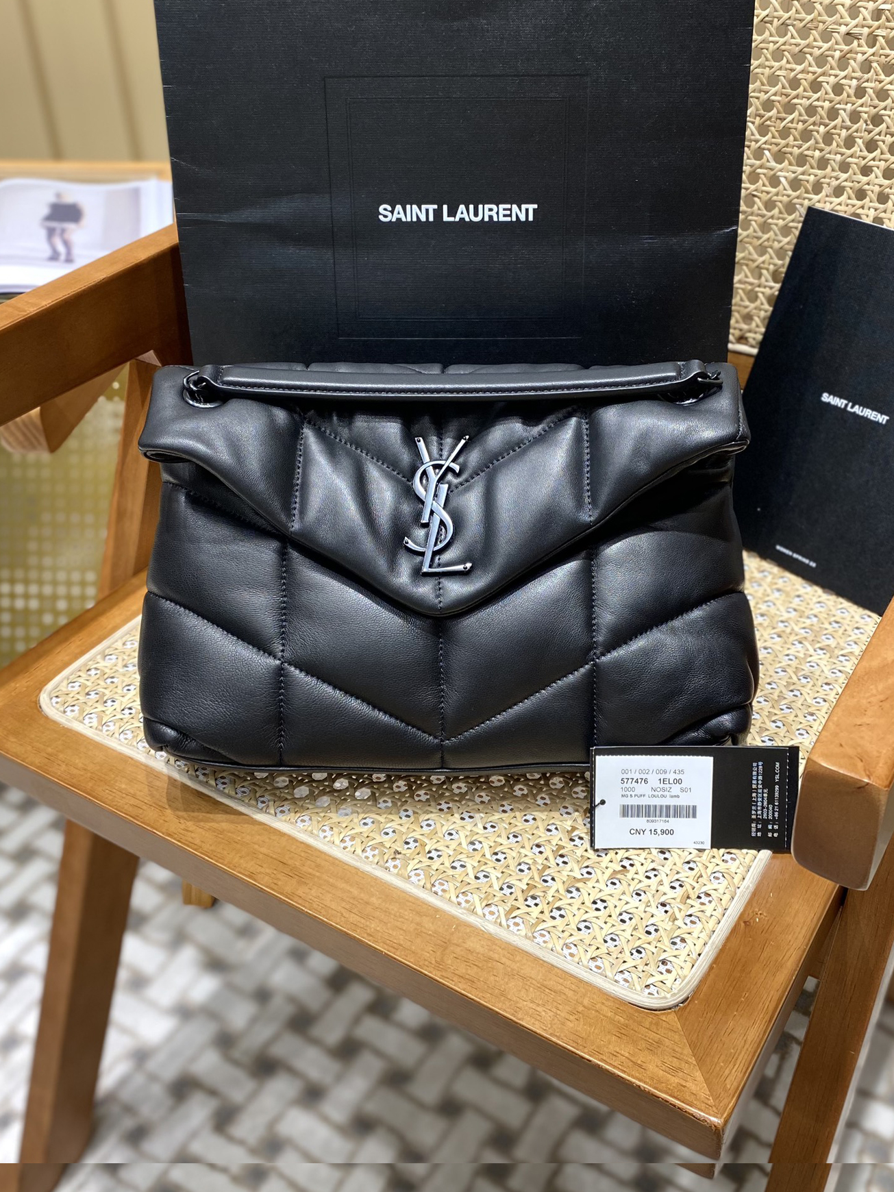 YSL-생로랑 LOULOU 루루 PUFFPER 푸퍼 숄더백 ( 29CM ) 577475-139
