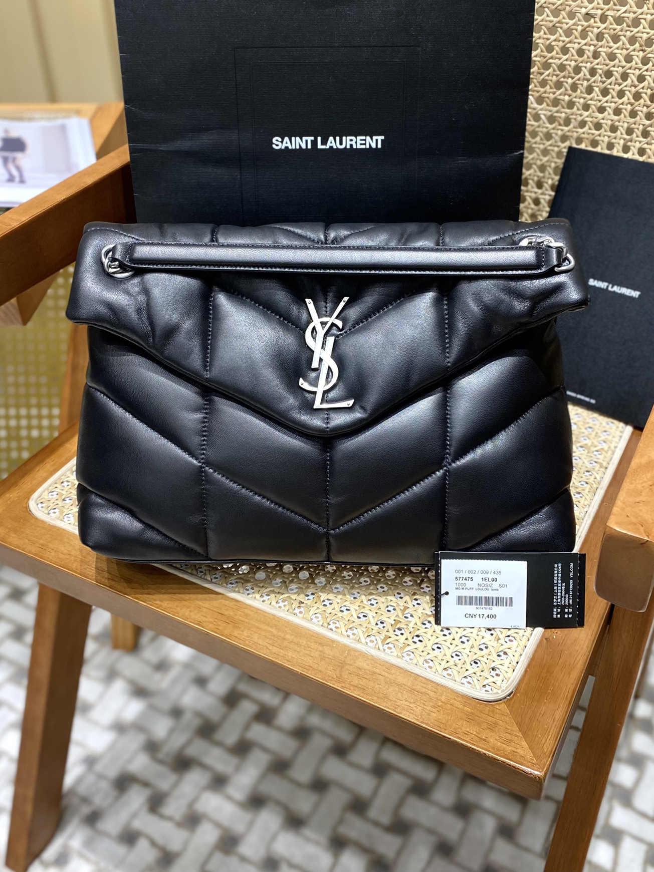 YSL-생로랑 LOULOU 루루 PUFFPER 푸퍼 숄더백 ( 35CM ) 577475-141
