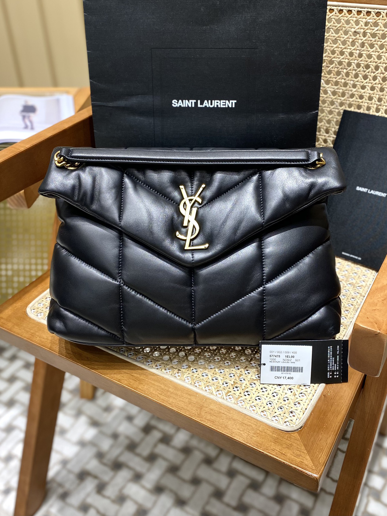 YSL-생로랑 LOULOU 루루 PUFFPER 푸퍼 숄더백 ( 35CM ) 577475-143