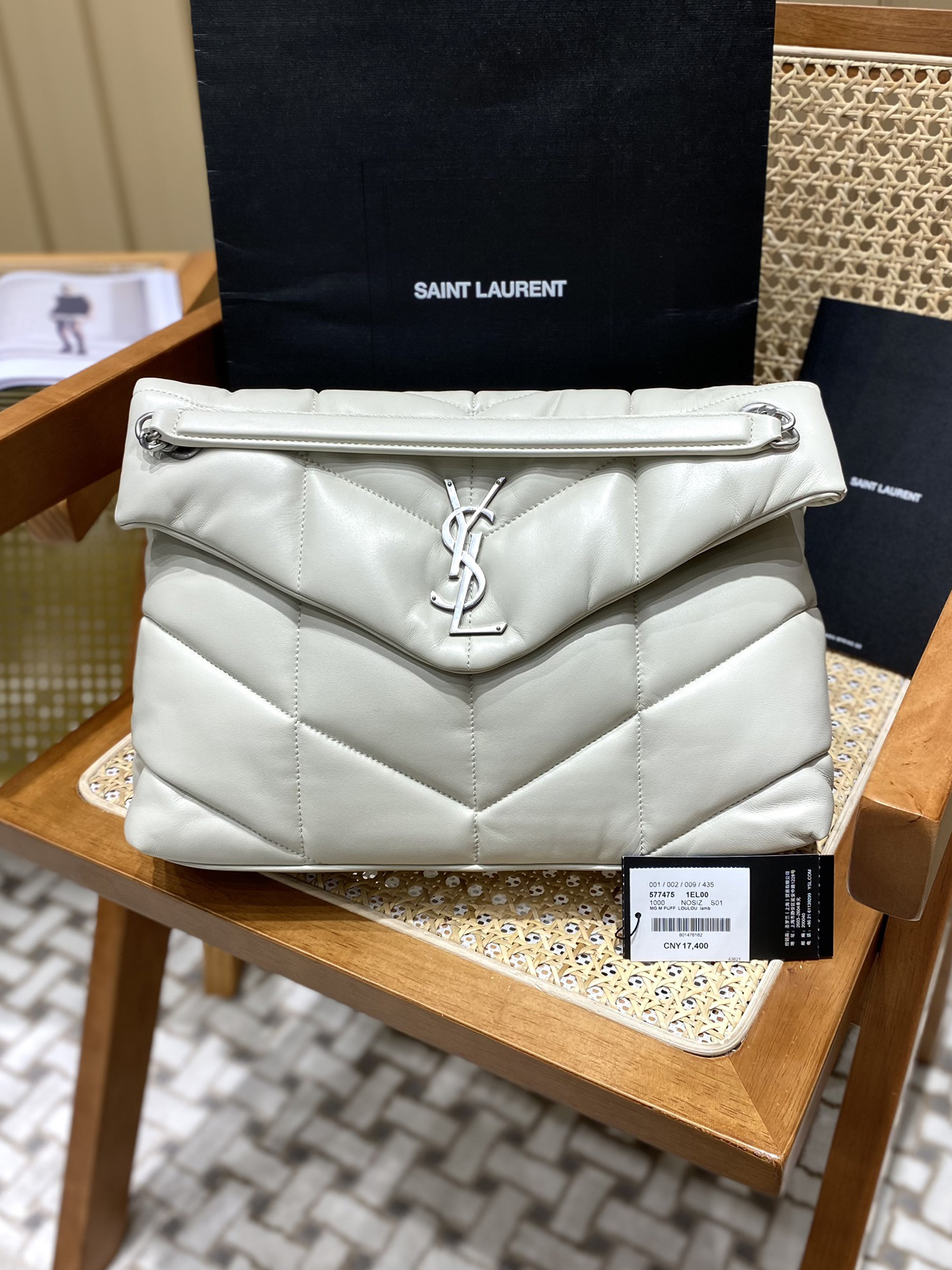 YSL-생로랑 LOULOU 루루 PUFFPER 푸퍼 숄더백 ( 35CM ) 577475-145