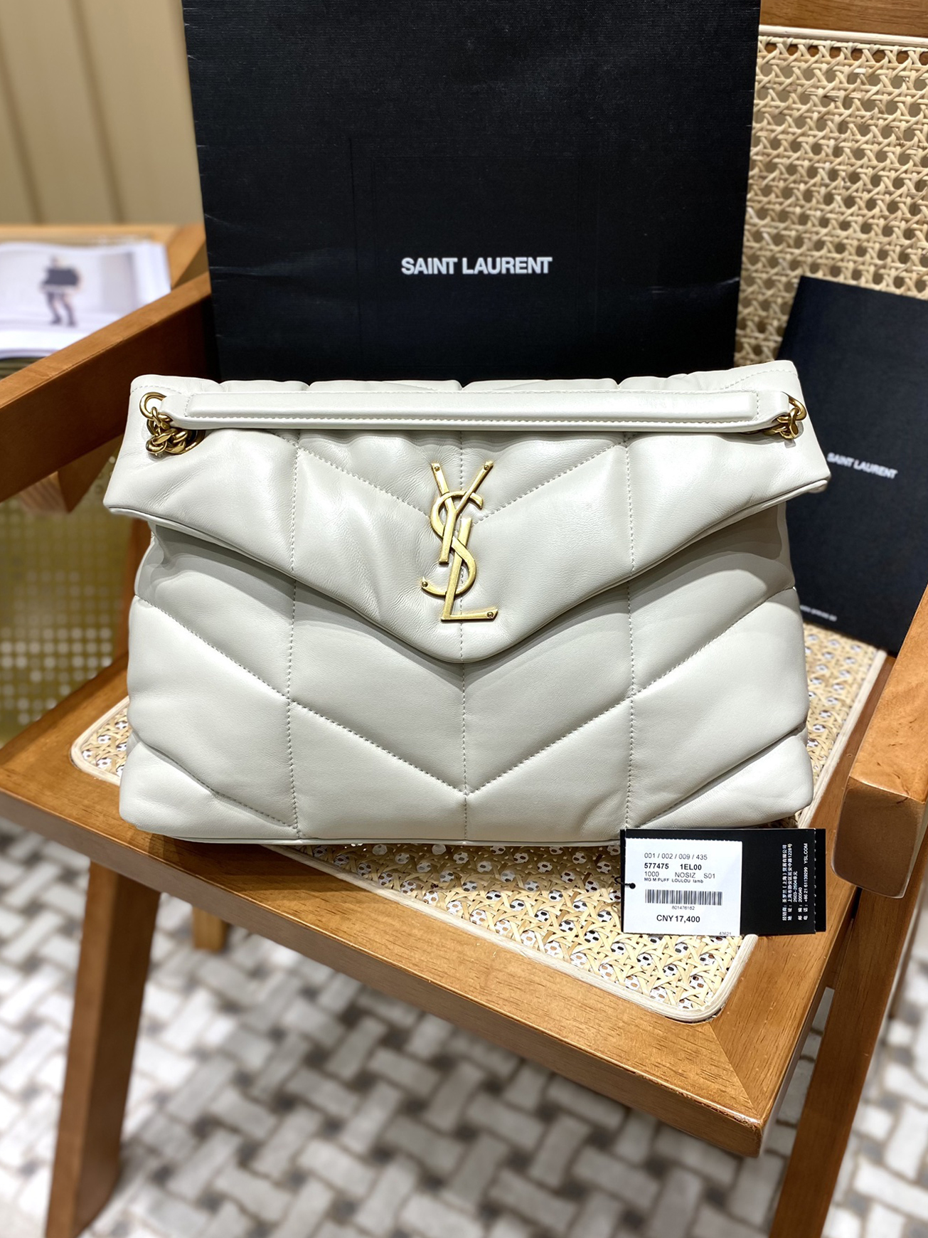 YSL-생로랑 LOULOU 루루 PUFFPER 푸퍼 숄더백 ( 35CM ) 577475-147