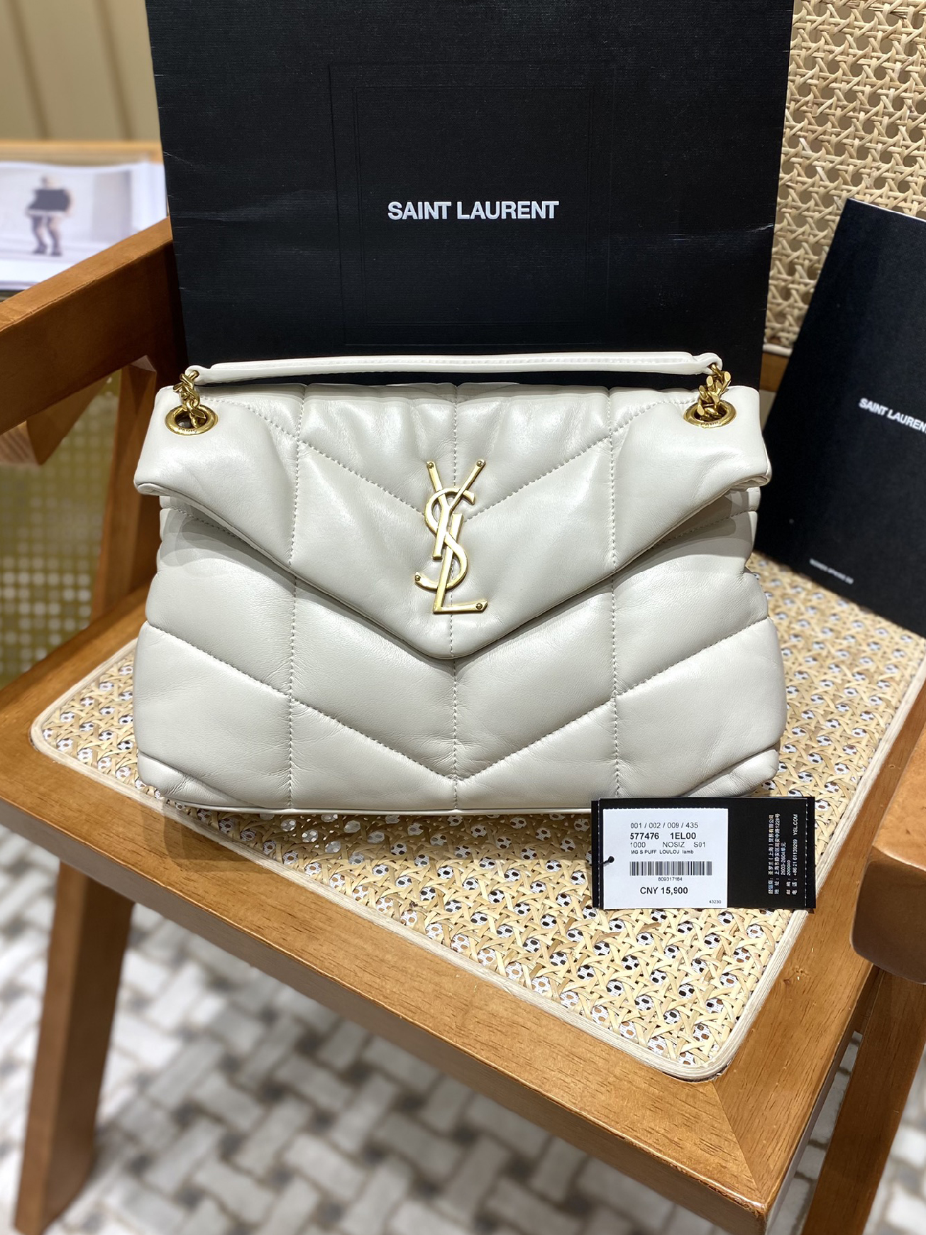 YSL-생로랑 LOULOU 루루 PUFFPER 푸퍼 숄더백 ( 29CM ) 577475-148