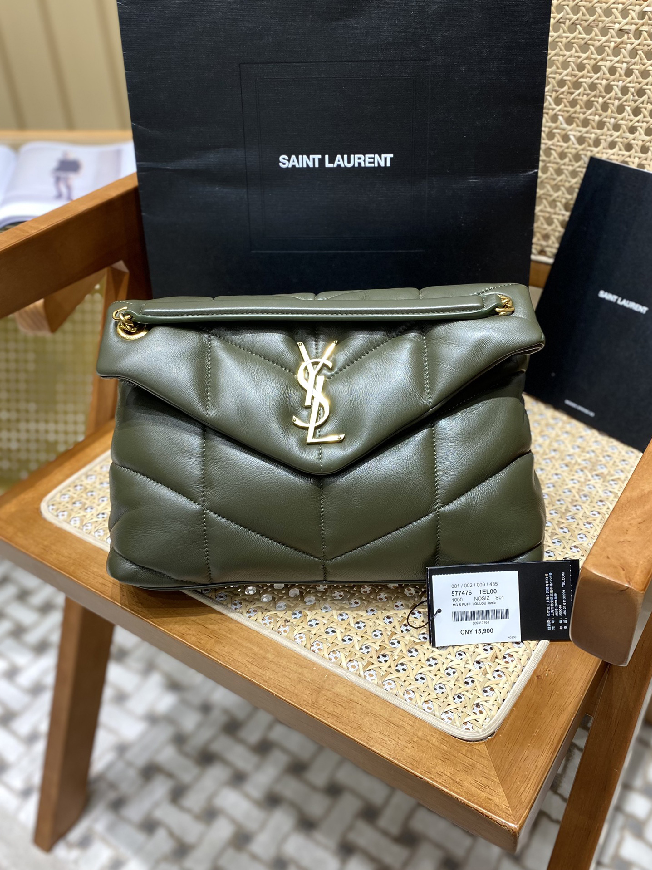 YSL-생로랑 LOULOU 루루 PUFFPER 푸퍼 숄더백 ( 29CM ) 577475-150