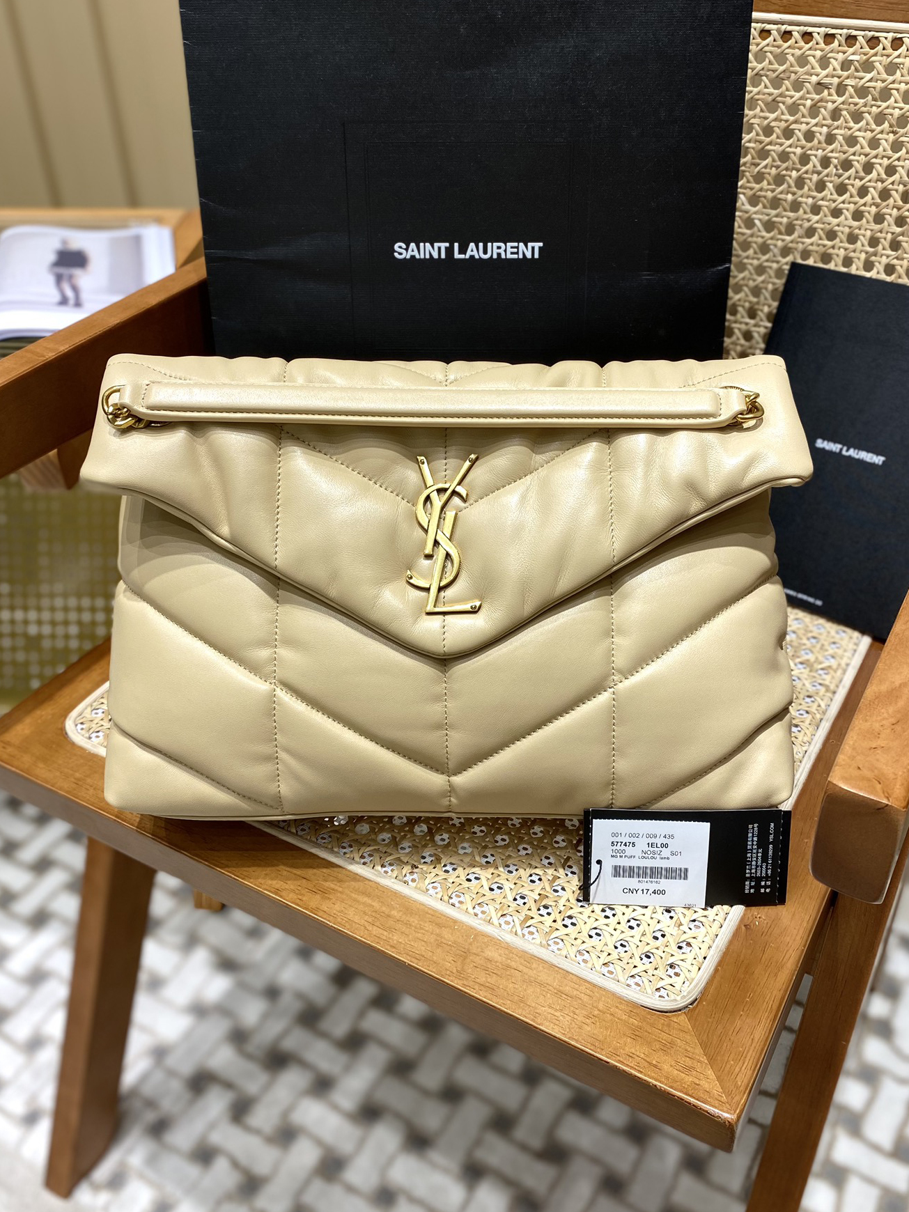 YSL-생로랑 LOULOU 루루 PUFFPER 푸퍼 숄더백 ( 35CM ) 577475-151