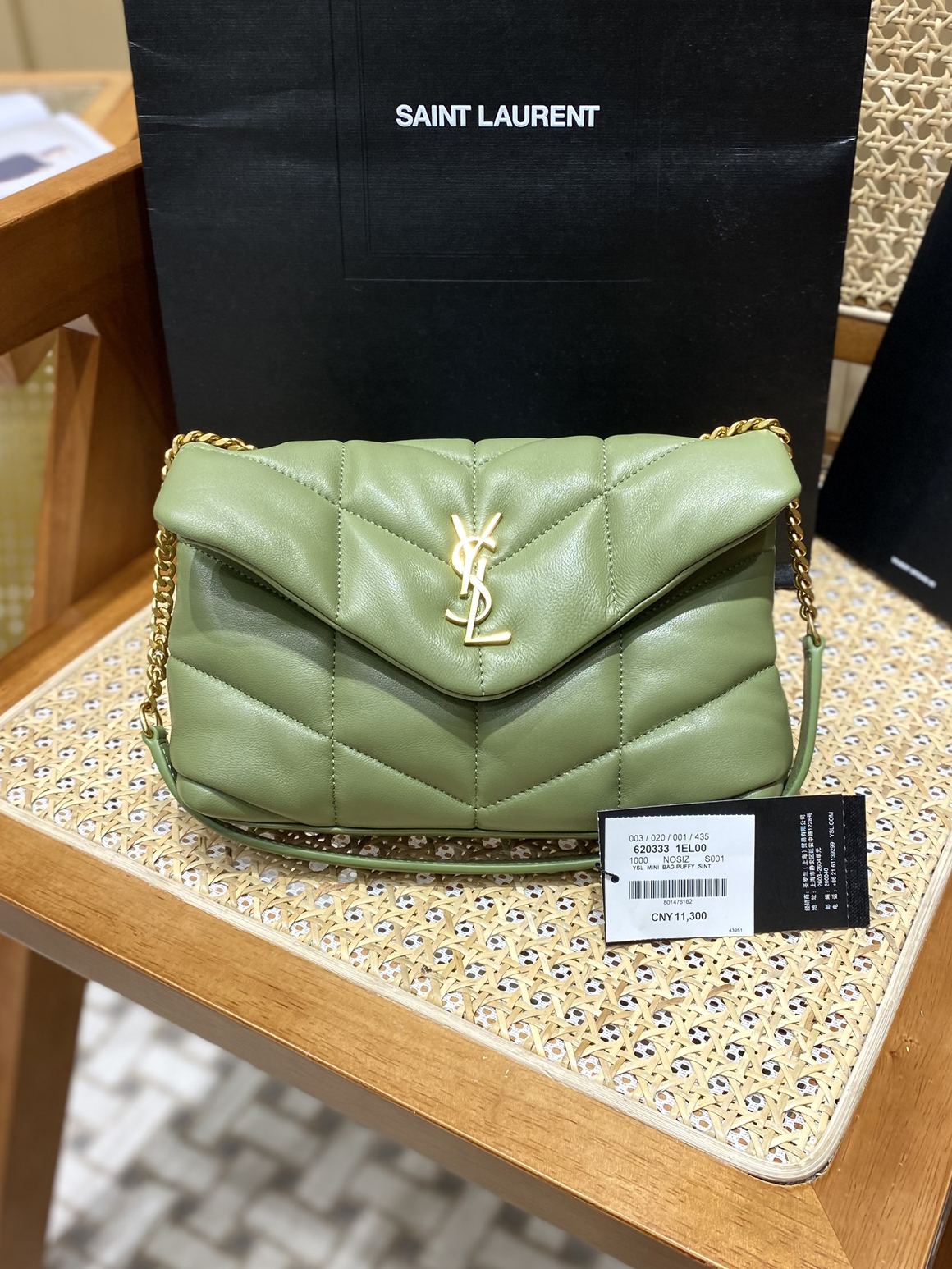 YSL-푸퍼 금장-165