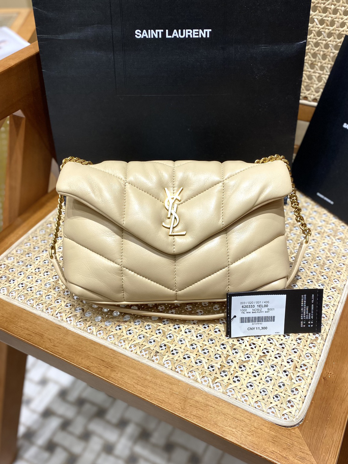 YSL-푸퍼 금장-166