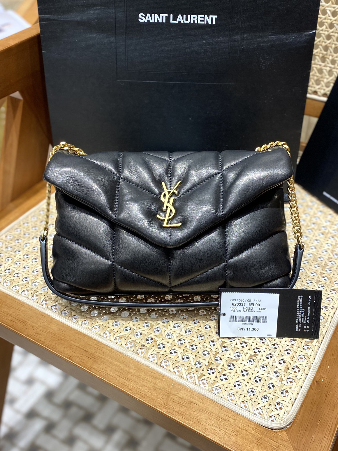 YSL-푸퍼 금장-167