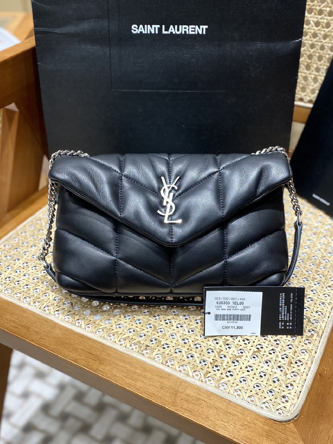 YSL-푸퍼 은장-170