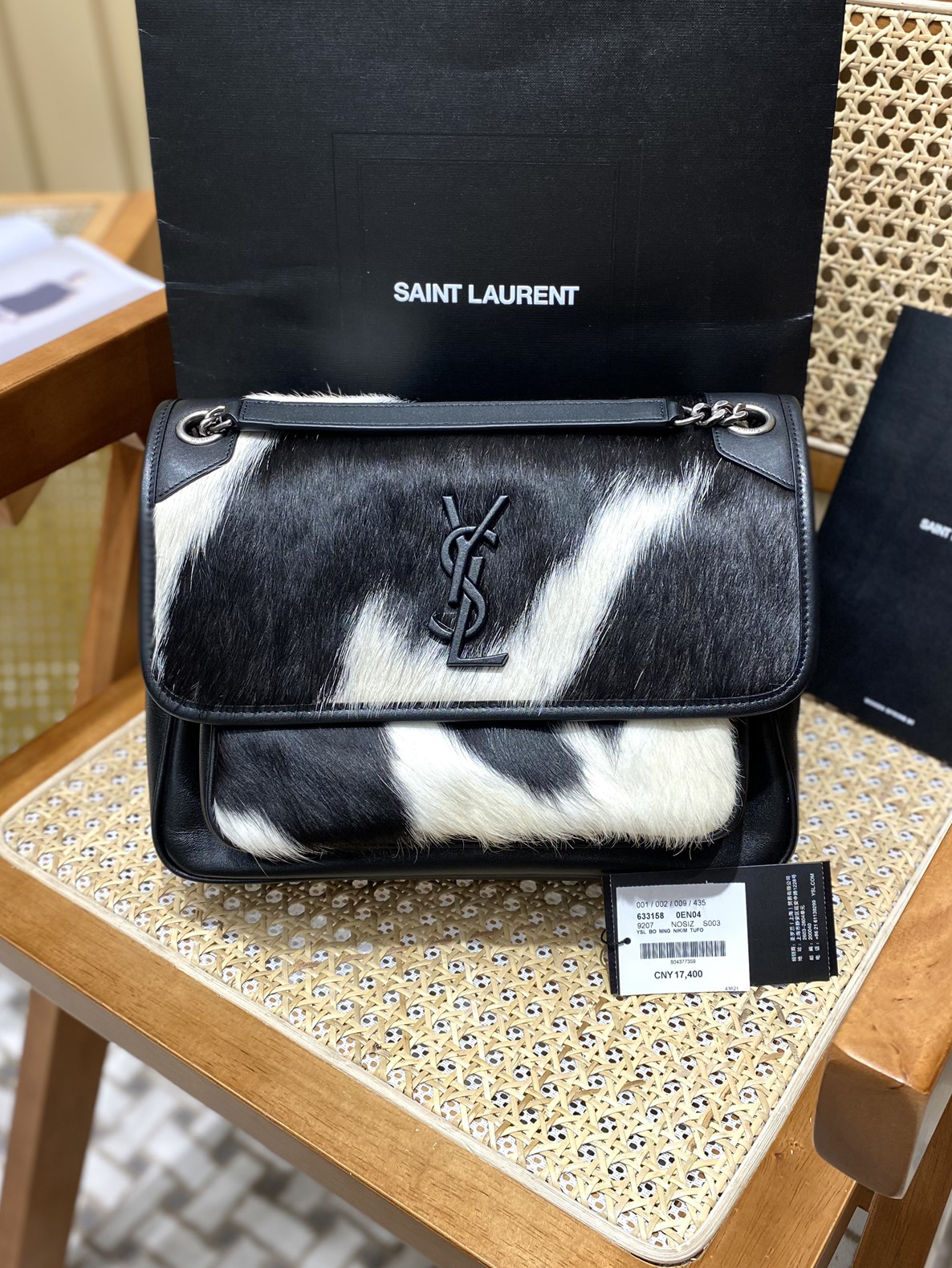 YSL-베이비 니키 미디엄-184