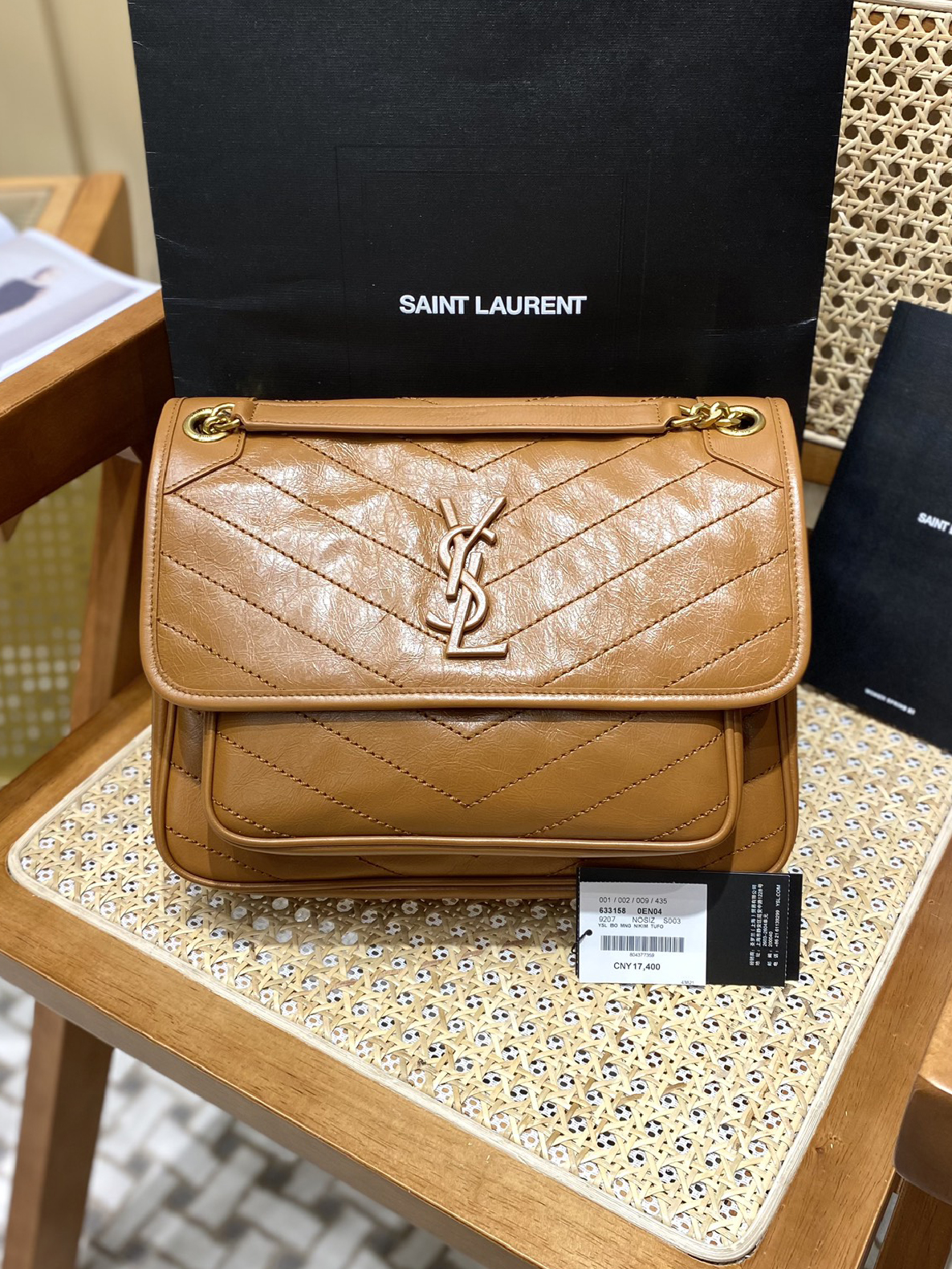 YSL-베이비 니키 미디엄-185