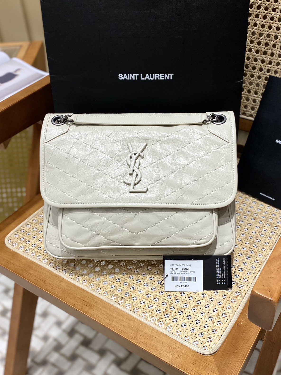 YSL-베이비 니키 미디엄-191