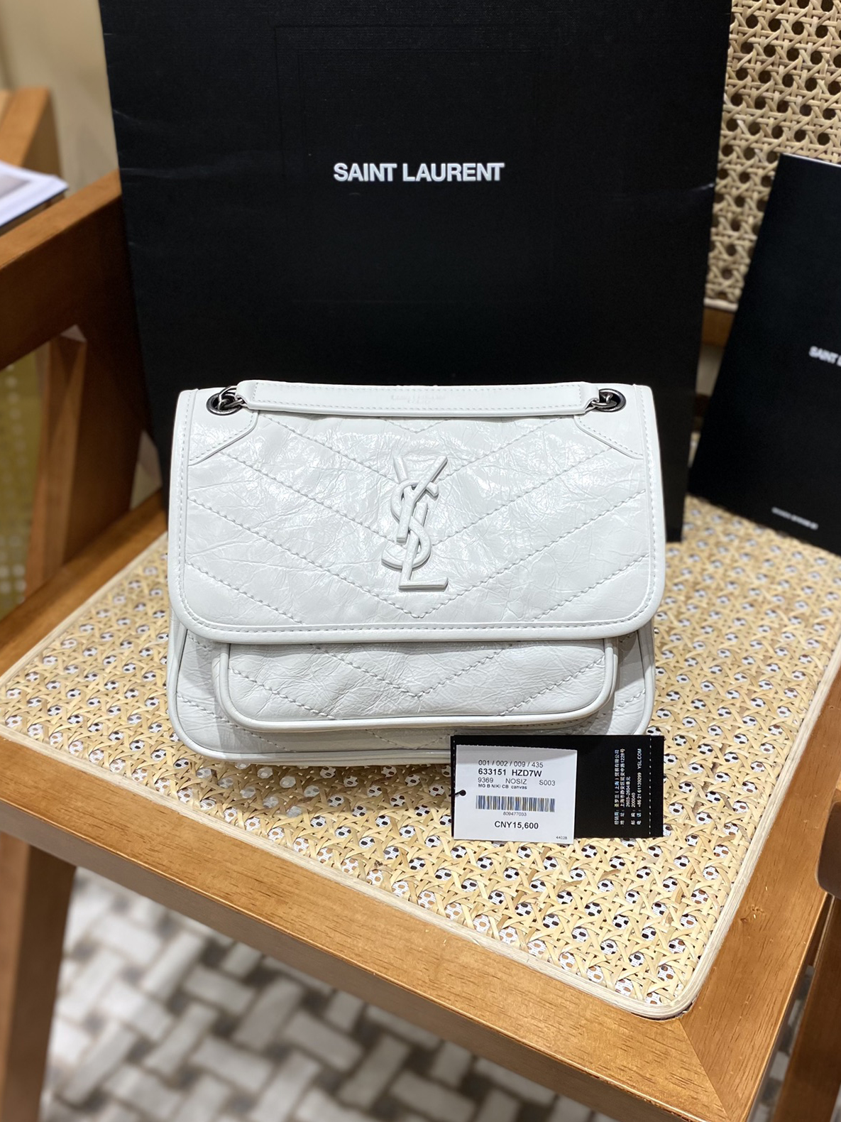 YSL베이비 니키 스몰-194