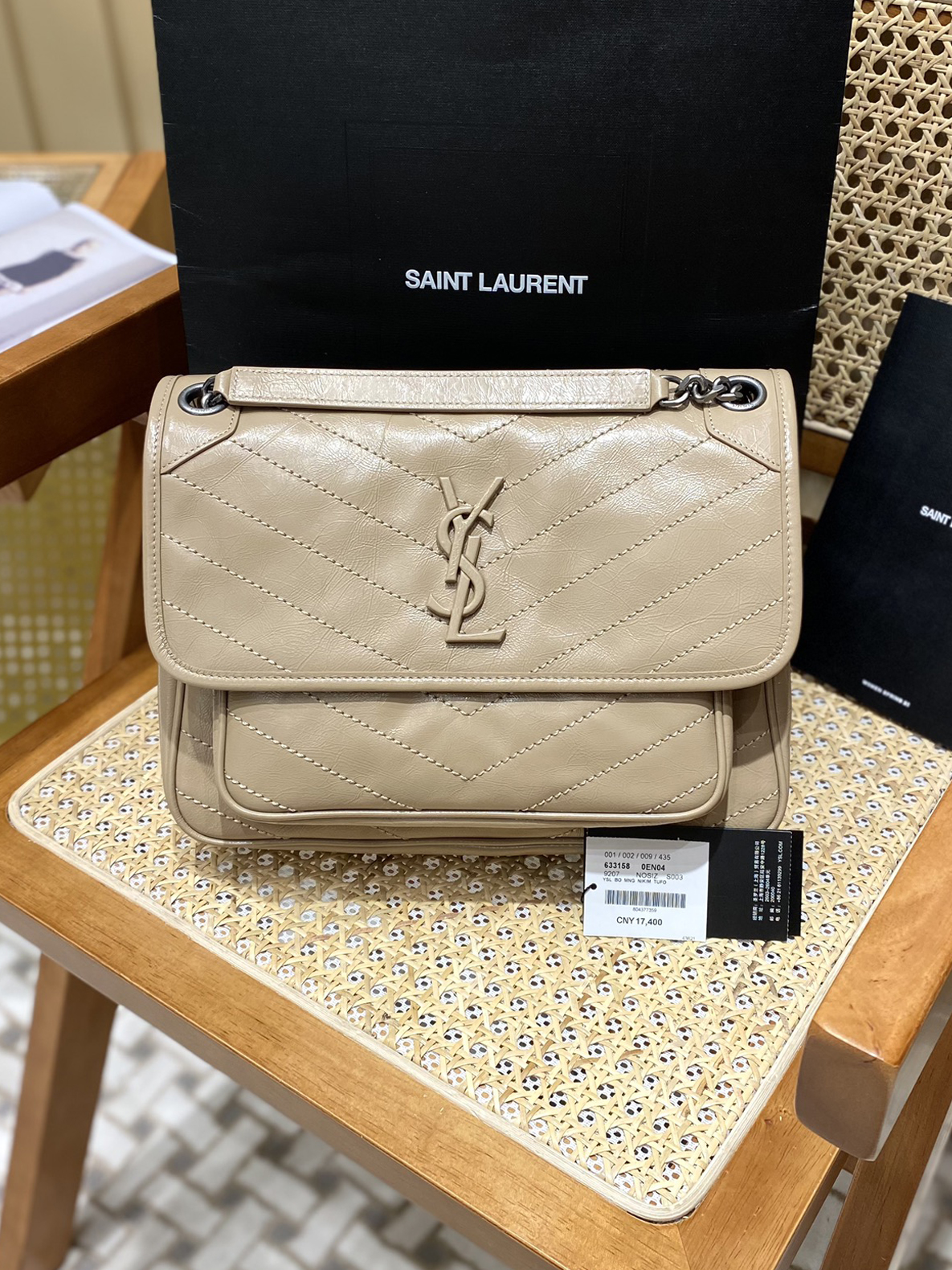 YSL-베이비 니키 미디엄-197