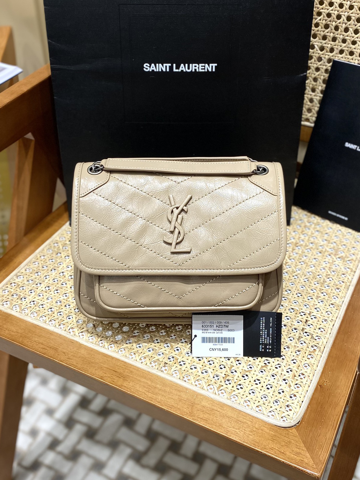 YSL-베이비 니키 스몰-198