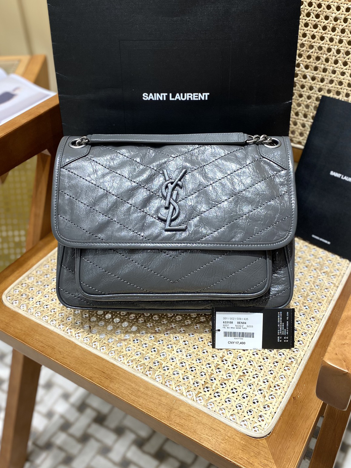 YSL-베이비 니키 미디엄-199