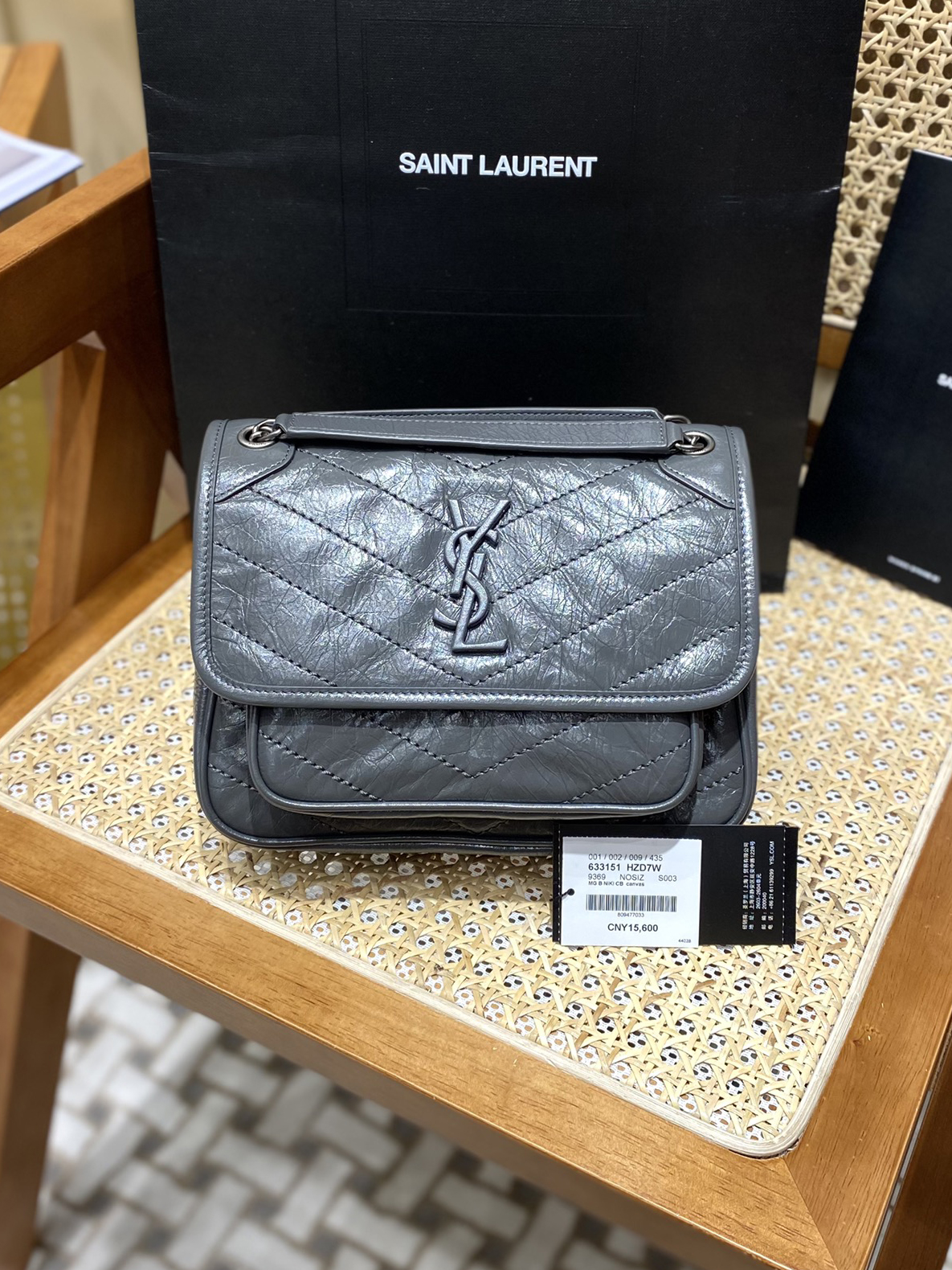 YSL-베이비 니키 스몰-200