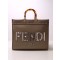 FENDI-선샤인 미디엄-43