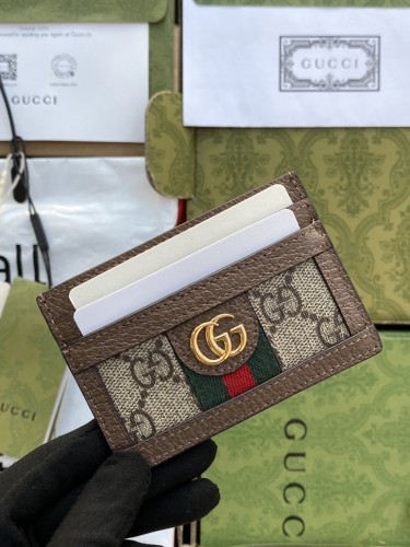 GUCCI-오피디아-72