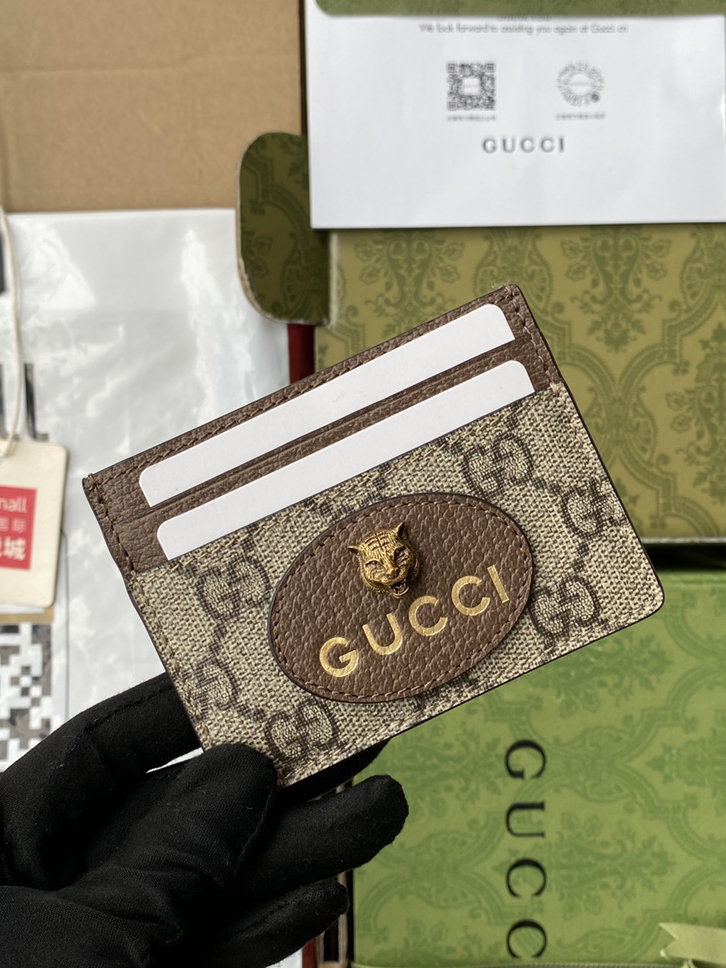 GUCCI-네오 빈티지-74