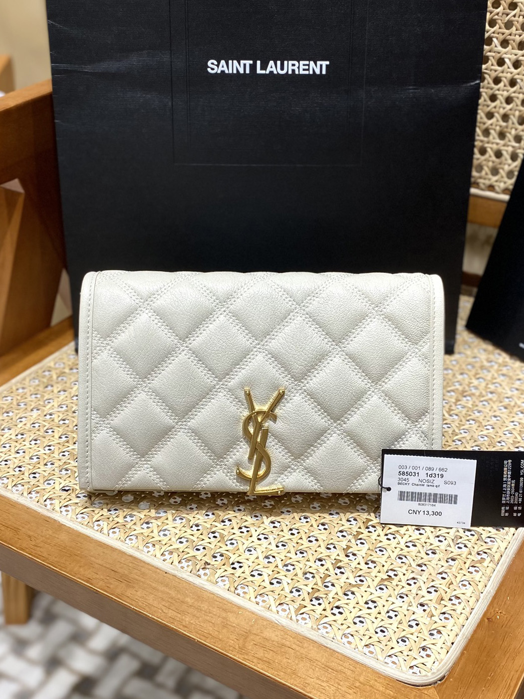 YSL-생로랑 베키 퀄팅 체인 숄더백-B05