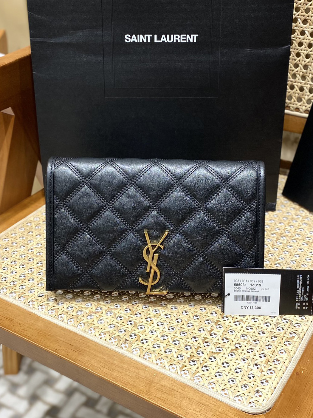 YSL-생로랑 베키 퀄팅 체인 숄더백-B06