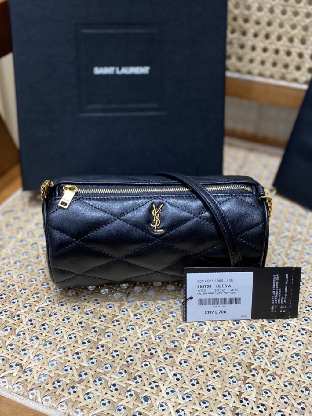 YSL-생로랑 퀄팅 램스킨 미니 튜브 숄더백-B08