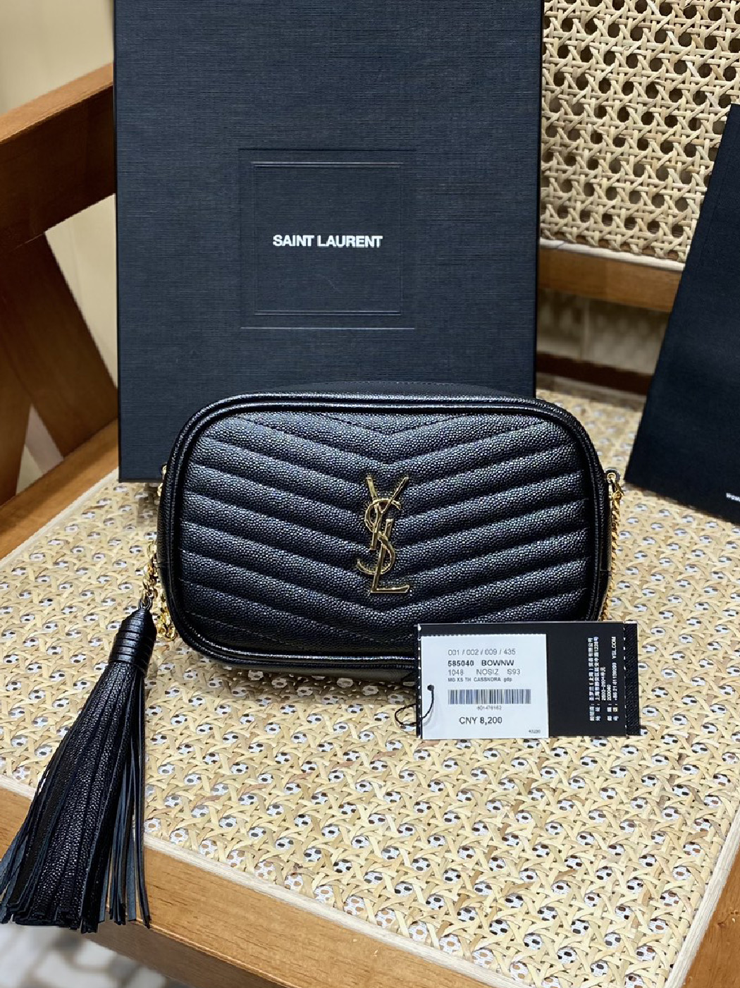 YSL-생로랑 마틀라세 루 미니 크로스백-B09