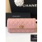 CHANEL-샤넬 보이 장지갑-W25