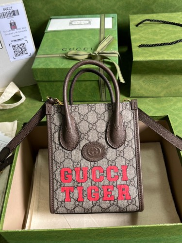 GUCCI-구찌 인터로킹 G 미니 토트백 671623-B163