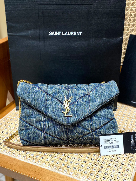 YSL-생로랑 LOULOU 루루 PUFFPER 푸퍼 숄더백 ( 23CM ) 577475 -B22
